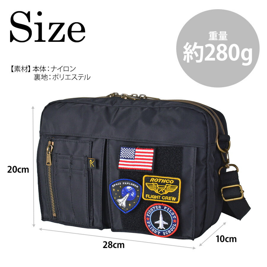 【ROTHCO】45081 横型ショルダーバッグ 鞄 斜めがけ ショルダー ロスコ ミリタリー ブランド ブラック グレー ネイビー カーキ おしゃれ かっこいい 使いやすい 父の日 プレゼント 誕生日 ギフト