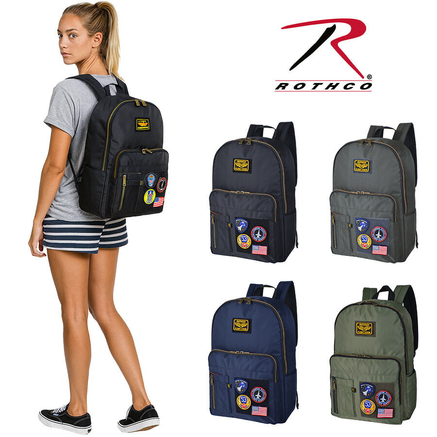 【ROTHCO】45082 デイパック 鞄 リュック ロスコ ミリタリー ブランド ブラック グレー ネイビー カーキ おしゃれ かっこいい 使いやすい 父の日 プレゼント 誕生日 ギフト