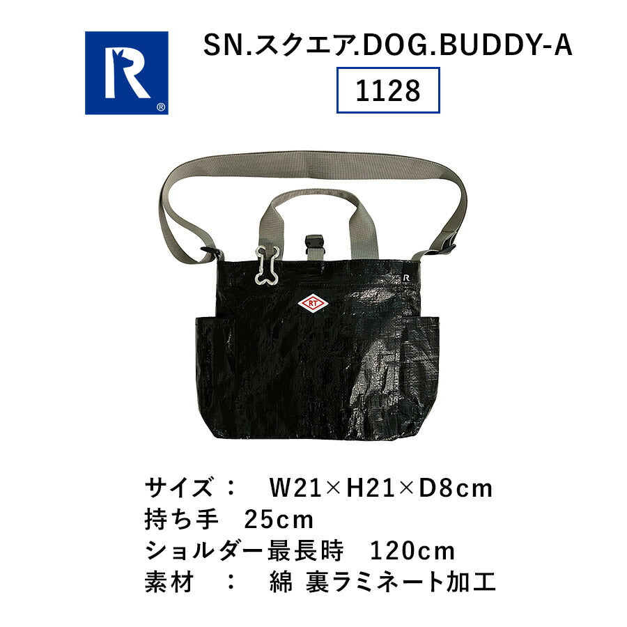 【ROOTOTE】 1128 SN.スクエア.DOG.BUDDY-A ユニセックス 軽量 撥水加工 お散歩バッグ カラビナ ショルダー トート シンプル カジュアル プレゼント ブラック