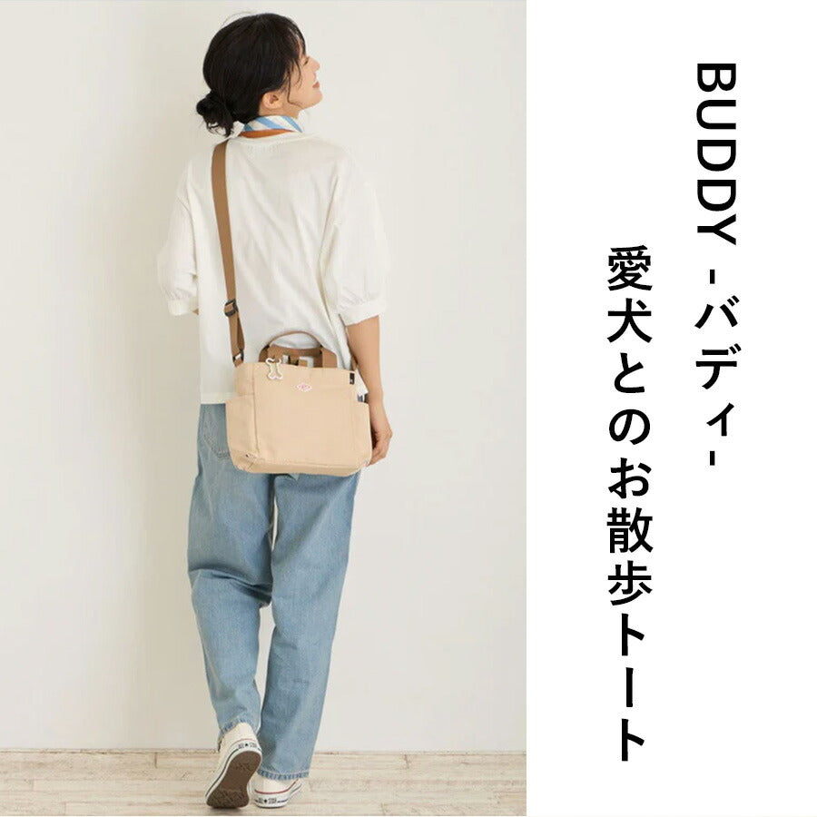 【ROOTOTE】 1129 SN.スクエア.DOG.BUDDY-B ユニセックス 軽量 撥水加工 お散歩バッグ カラビナ ショルダー トート シンプル カジュアル プレゼント ブラック