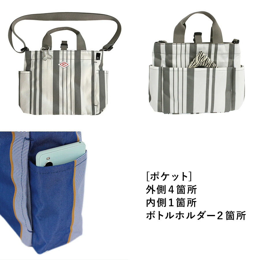 【ROOTOTE】 1129 SN.スクエア.DOG.BUDDY-B ユニセックス 軽量 撥水加工 お散歩バッグ カラビナ ショルダー トート シンプル カジュアル プレゼント ブラック