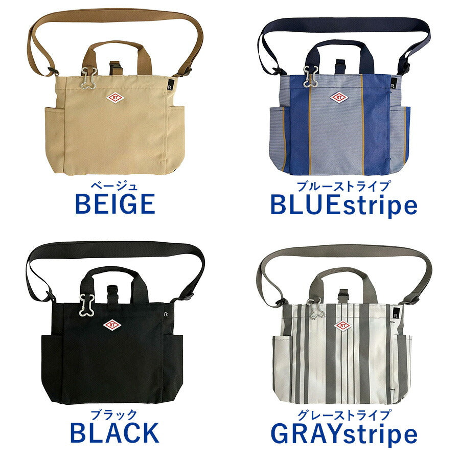 【ROOTOTE】 1129 SN.スクエア.DOG.BUDDY-B ユニセックス 軽量 撥水加工 お散歩バッグ カラビナ ショルダー トート シンプル カジュアル プレゼント ブラック