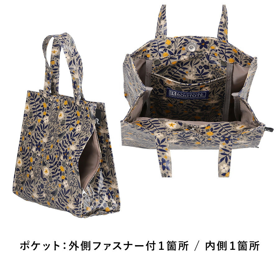 【ROOTOTE】 1307 EU.スクエア.クレールーD トートバッグ かわいい 小さめ 通勤 自立 レディース 軽量 おしゃれ シンプル カジュアル プレゼント シーズナル