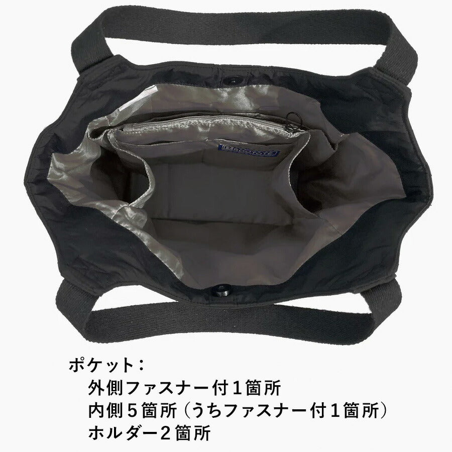 【ROOTOTE】 1331 LT.ラウンド.パルーティ.Quilt-C トートバッグ 小さめ 通勤 仕事 軽量 手持ち 仕切り付き 撥水 レディース おしゃれ プレゼント ブラック