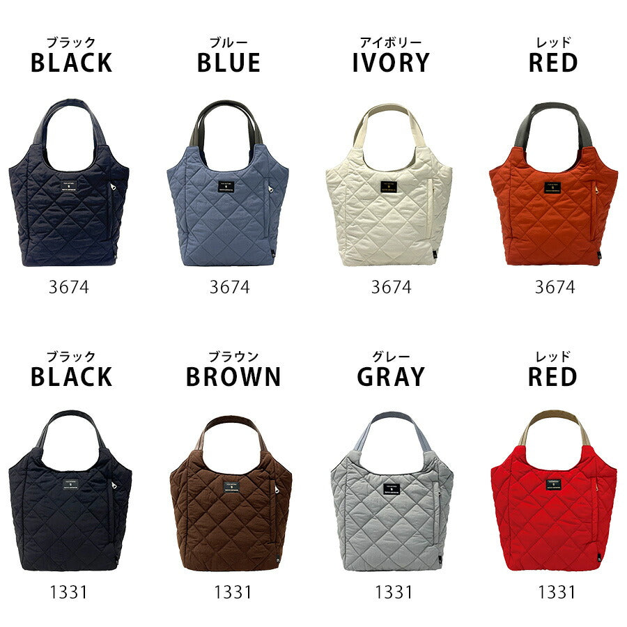 【ROOTOTE】 1331 LT.ラウンド.パルーティ.Quilt-C トートバッグ 小さめ 通勤 仕事 軽量 手持ち 仕切り付き 撥水 レディース おしゃれ プレゼント ブラック
