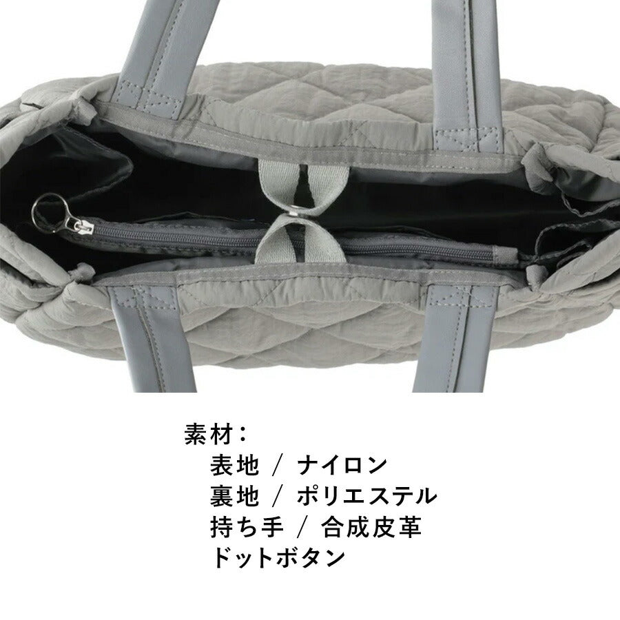 【ROOTOTE】 1332 LT.デリ.パルーティ.Quilt- C トートバッグ 通勤 仕事 軽量 手持ち 仕切り付き 撥水 レディース おしゃれ かわいい プレゼント ブラック