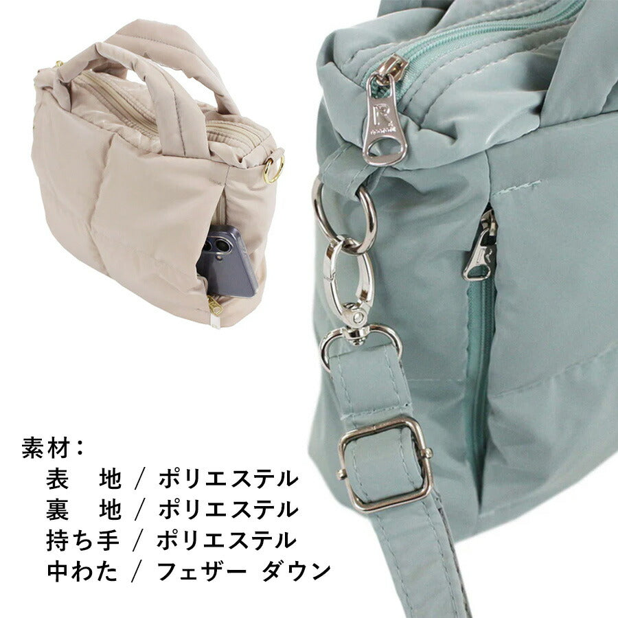 【ROOTOTE】 1340 inspiration by FEATHER ROO FE.ベビールー トートバッグ 軽量 手持ち 斜め掛け シンプル レディース おしゃれ かわいい プレゼント ブラック