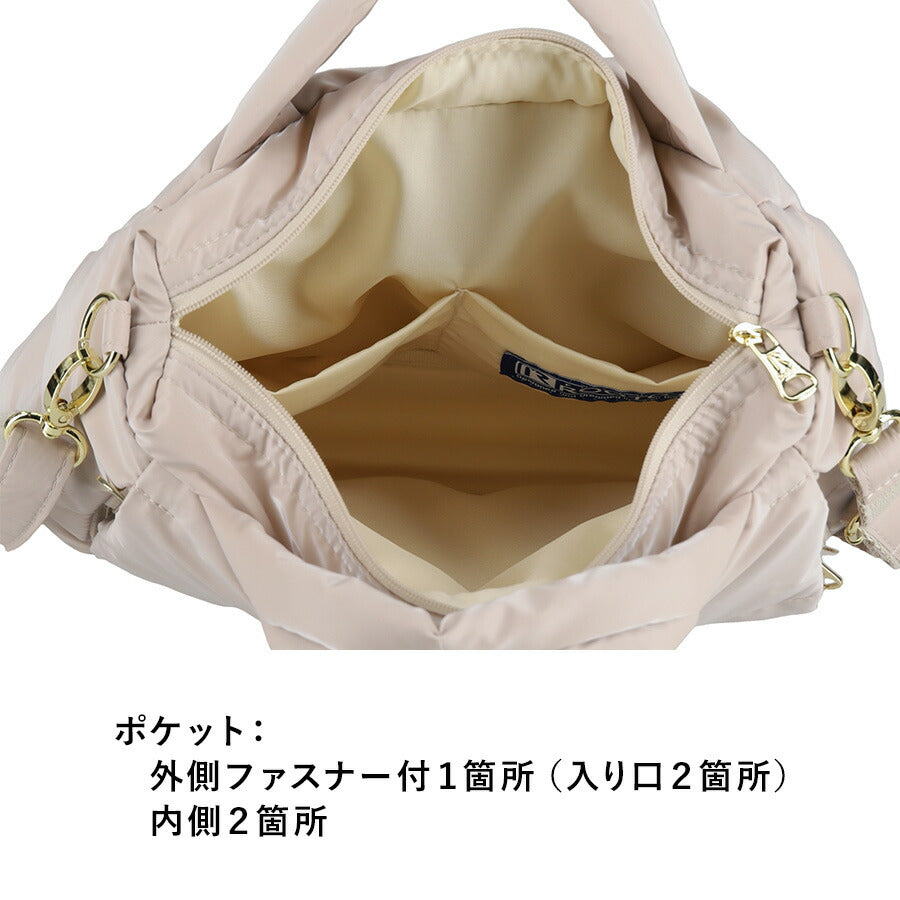 【ROOTOTE】 1340 inspiration by FEATHER ROO FE.ベビールー トートバッグ 軽量 手持ち 斜め掛け シンプル レディース おしゃれ かわいい プレゼント ブラック