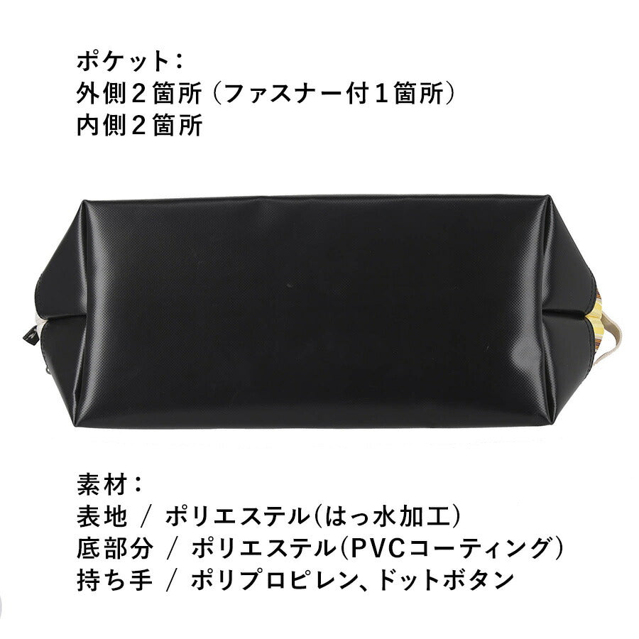 【ROOTOTE】 1368 SN.GRANDE.2WAY.Share-A トートバッグ 斜め掛け かばん 使いやすい 大容量 シンプル カジュアル ユニセックス ギフト プレゼント ベージュ
