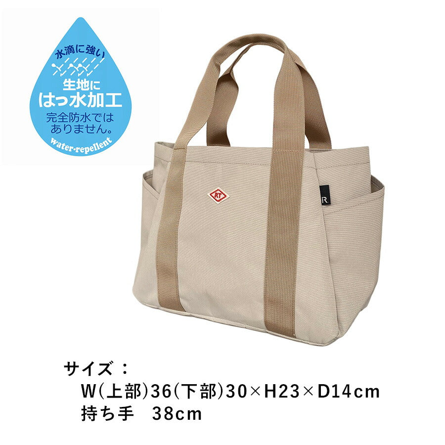 【ROOTOTE】 1463 SN.デリ.パルーティ.ハッスイ-A トートバッグ 軽量 撥水 仕切り シンプル レディース おしゃれ かわいい お出かけ プレゼント ブラック