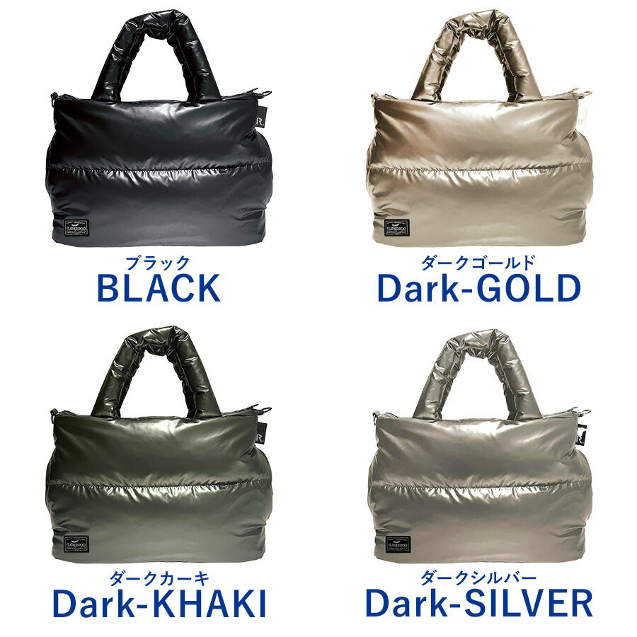 【ROOTOTE】 1470 LT.フェザールーデリ.カラーB トートバッグ 手持ち 軽量 シンプル レディース おしゃれ かわいい お出かけ プレゼント ギフト ブラック