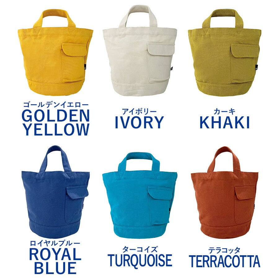 【ROOTOTE】 3065 SN.デリ.リサイクルコットン-B トートバッグ 縦型 手持ち 軽量 シンプル レディース おしゃれ かわいい お出かけ プレゼント ギフト ブラック
