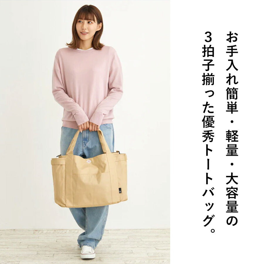 【ROOTOTE】 3157 SN.ミディアムポケッツーD トートバッグ 撥水 手持ち 軽量 シンプル レディース おしゃれ かわいい お出かけ プレゼント ギフト ブラック