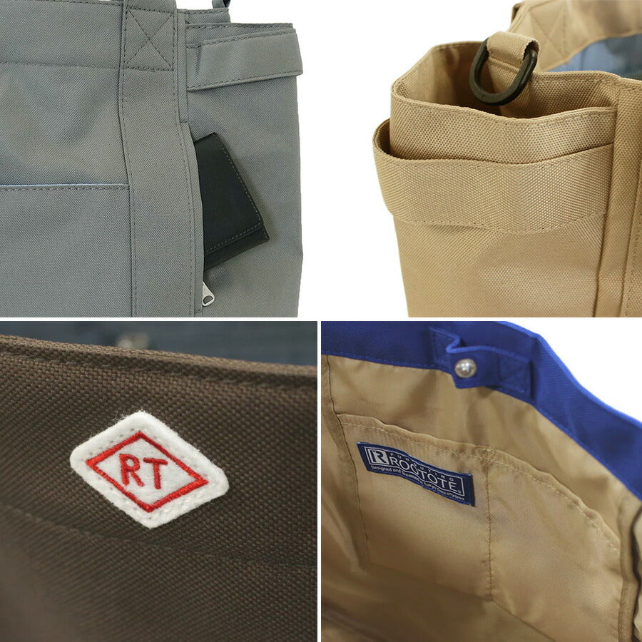 【ROOTOTE】 3157 SN.ミディアムポケッツーD トートバッグ 撥水 手持ち 軽量 シンプル レディース おしゃれ かわいい お出かけ プレゼント ギフト ブラック