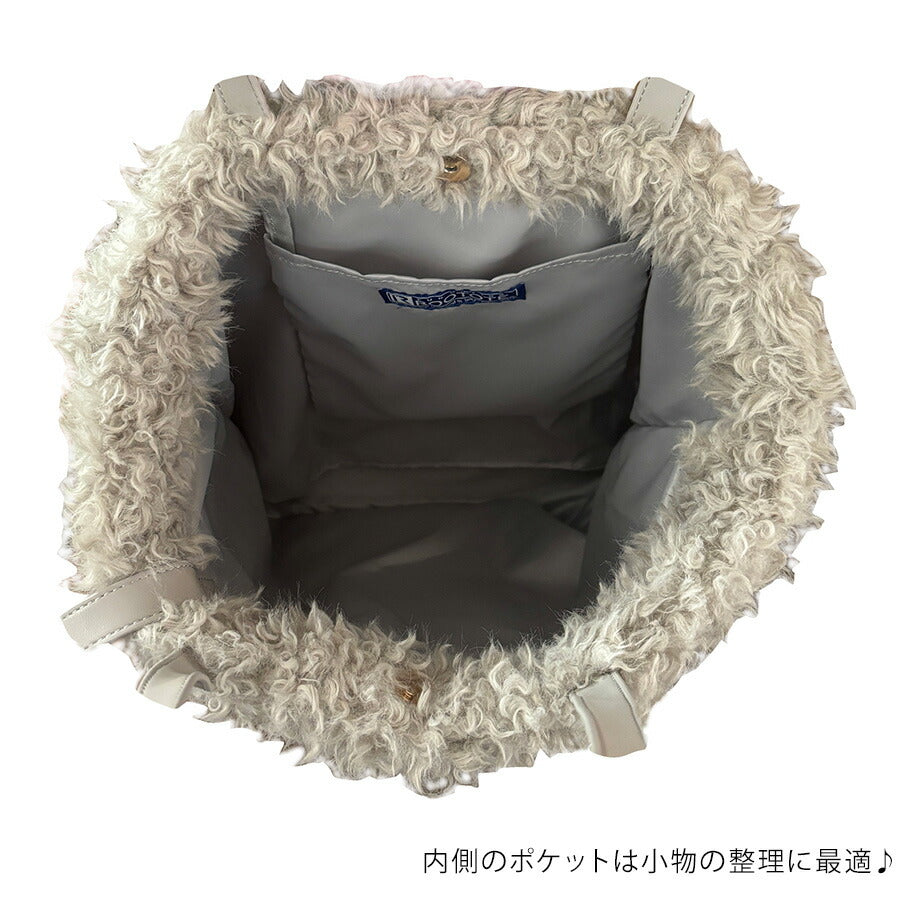 【ROOTOTE】3617 EU.TALL.2way.クリプデット-E 手持ち トートバッグ かばん バッグ 普段使い 使いやすい かわいい キャラクター レディース ギフト ブラウン