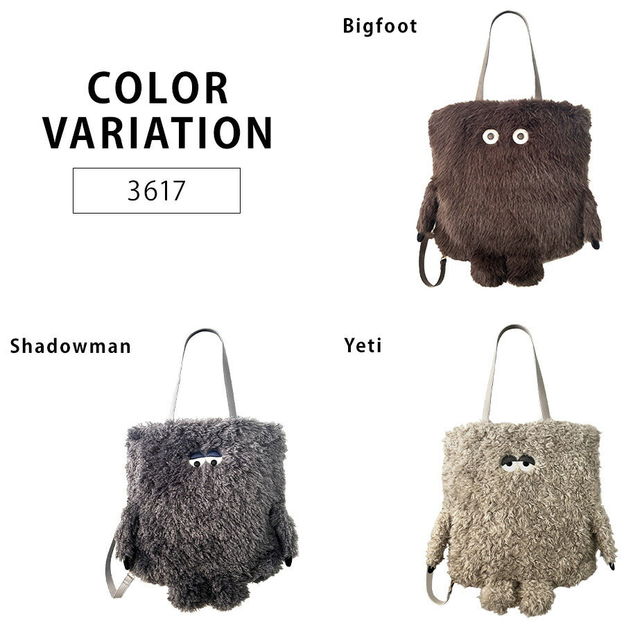 【ROOTOTE】3617 EU.TALL.2way.クリプデット-E 手持ち トートバッグ かばん バッグ 普段使い 使いやすい かわいい キャラクター レディース ギフト ブラウン