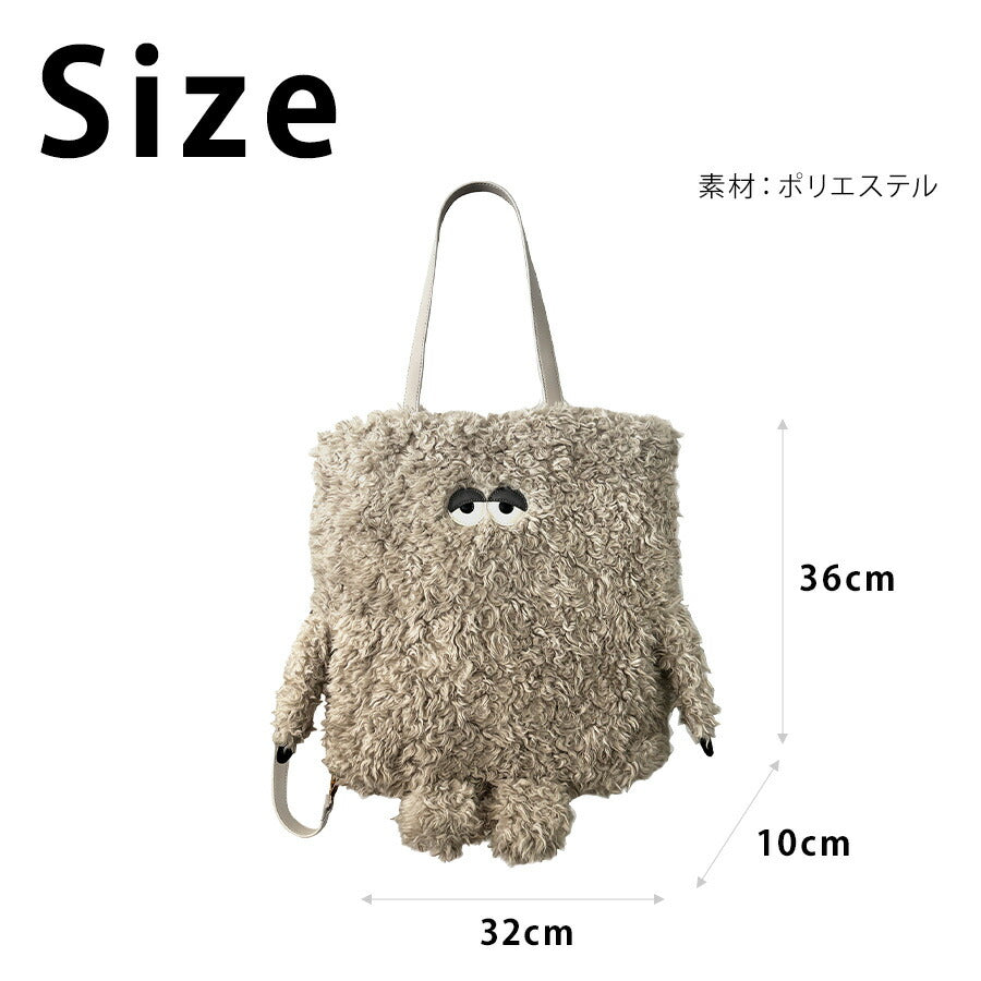 【ROOTOTE】3617 EU.TALL.2way.クリプデット-E 手持ち トートバッグ かばん バッグ 普段使い 使いやすい かわいい キャラクター レディース ギフト ブラウン