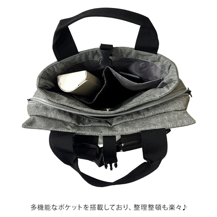 【ROOTOTE】3630 SN.セオルー.ライトWリぺレント-G リュック リュックサック 大容量 かばん 普段使い 使いやすい ユニセックス プレゼント ギフト ブラック