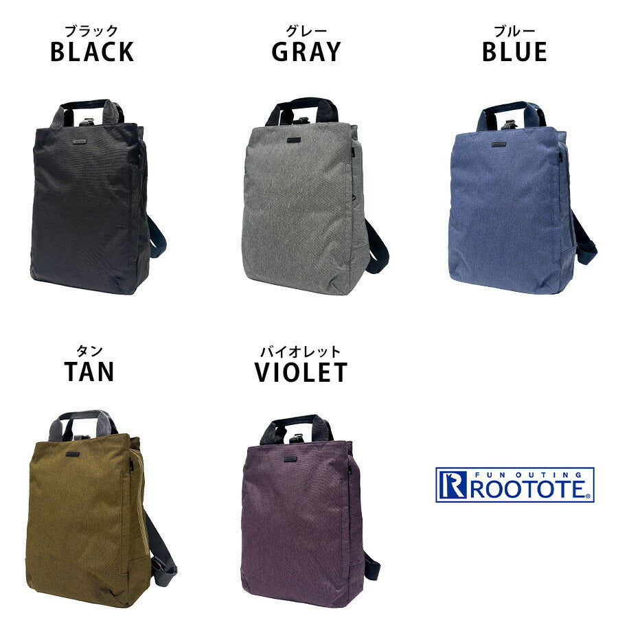 【ROOTOTE】3630 SN.セオルー.ライトWリぺレント-G リュック リュックサック 大容量 かばん 普段使い 使いやすい ユニセックス プレゼント ギフト ブラック
