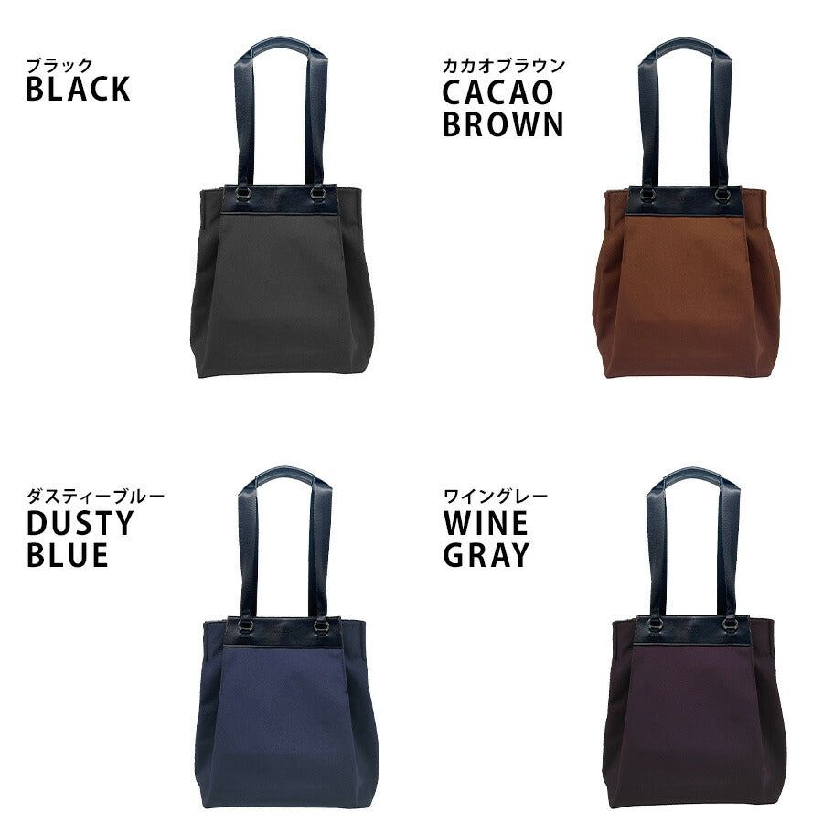 【ROOTOTE】3667 LT.セオルー.フロントオープン-A 手持ち トートバッグ 大容量 かばん 普段使い 使いやすい ユニセックス プレゼント ギフト ブラック