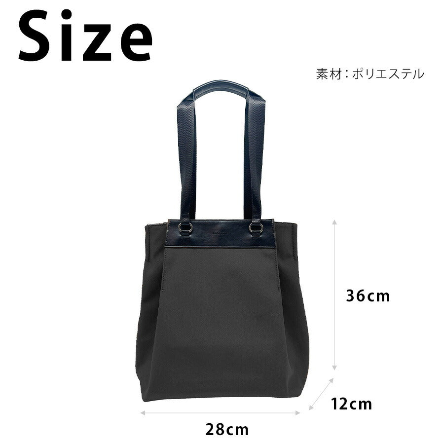【ROOTOTE】3667 LT.セオルー.フロントオープン-A 手持ち トートバッグ 大容量 かばん 普段使い 使いやすい ユニセックス プレゼント ギフト ブラック