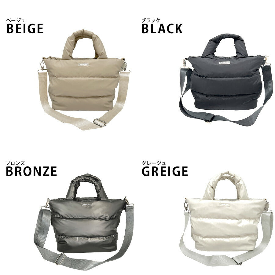 【ROOTOTE】3680 FE.デリ.モデレート-A 手持ち 斜め掛けトートバッグ 大容量 かばん 普段使い 使いやすい シンプル レディース プレゼント ギフト ブラック