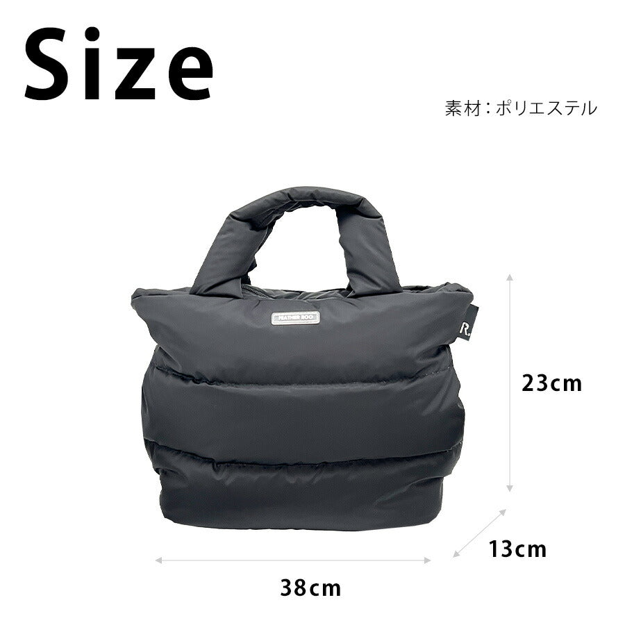 【ROOTOTE】3680 FE.デリ.モデレート-A 手持ち 斜め掛けトートバッグ 大容量 かばん 普段使い 使いやすい シンプル レディース プレゼント ギフト ブラック