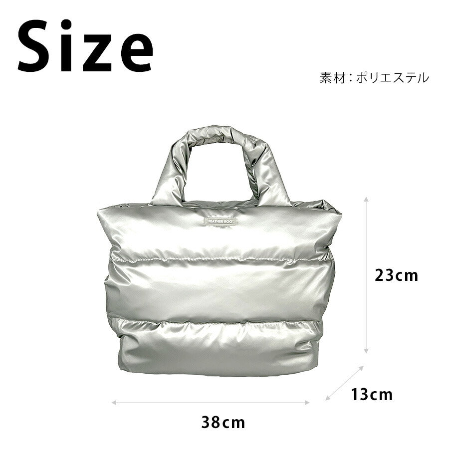 【ROOTOTE】3683 FE.デリ.モ ダーン-A 手持ち 斜め掛けトートバッグ 大容量 かばん 普段使い 使いやすい シンプル レディース プレゼント ギフト ブラック