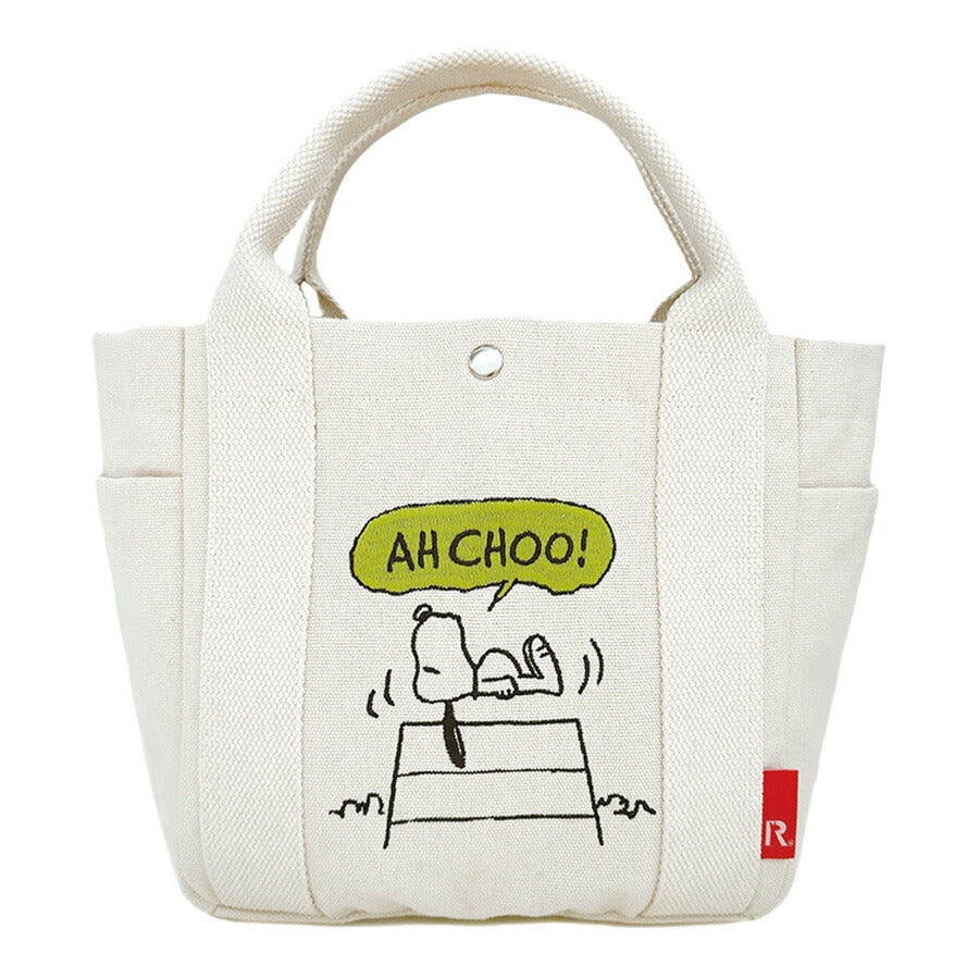 【レターパック配送/時間指定不可】【ROOTOTE】 8384 IP.デリ.ピーナッツ-0A ミニトート 使いやすい スヌーピー キャラクター レディース ギフト アイボリー