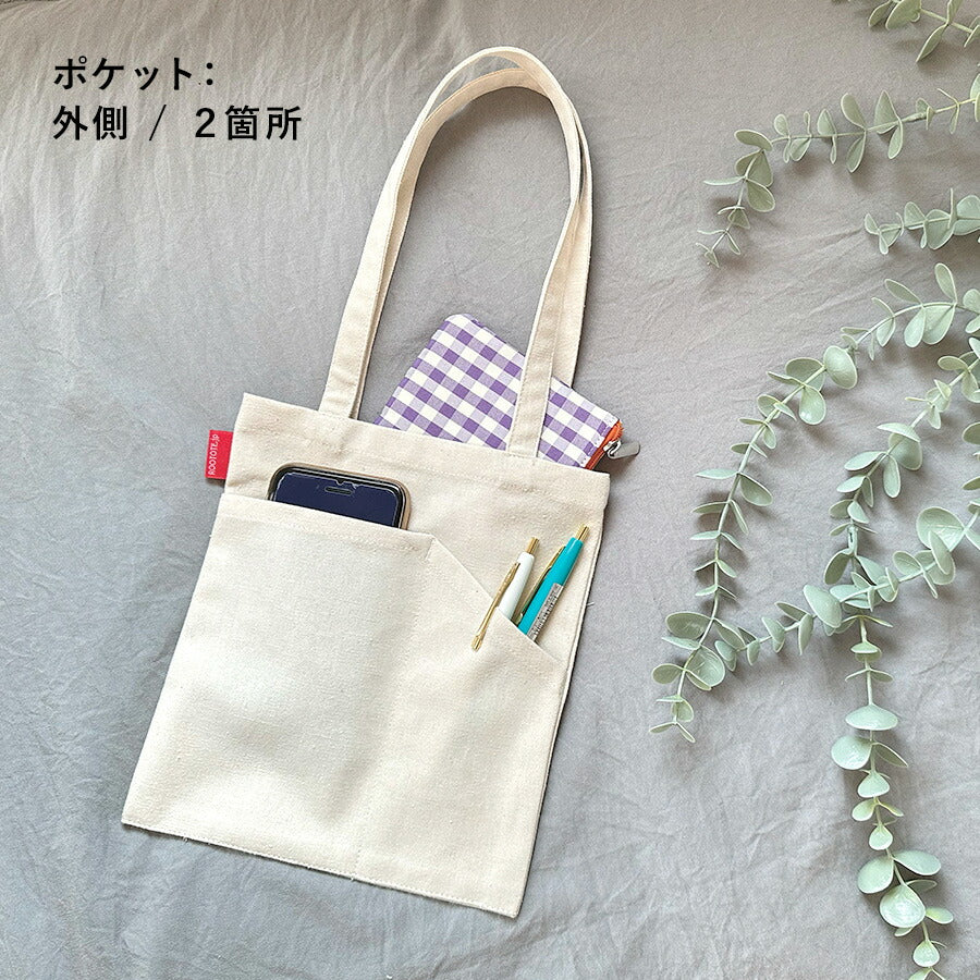 【ROOTOTE】 8401 IP.ベビールー.Peanuts-9L PEANUTSコミック誕生75周年記念商品 トートバッグ 小さめ シンプル レディース おしゃれ かわいい ギフト ベージュ