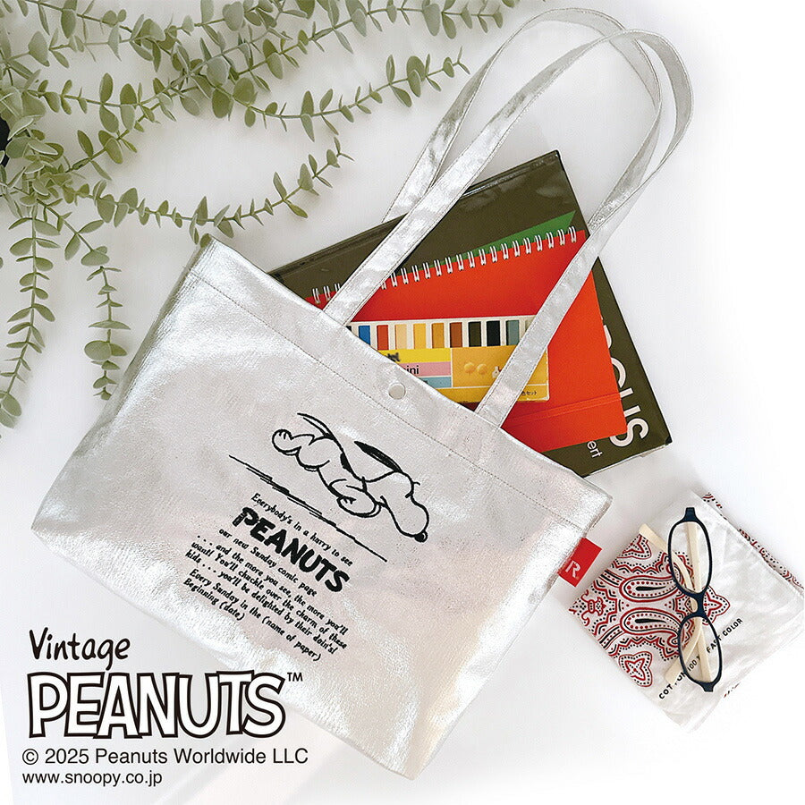 【クリックポスト/時間指定不可】【ROOTOTE】8445 IP.A4w.メタリック.Peanuts-0Q トートバッグ スヌーピー かわいい 普段使い レディース ギフト ブラック