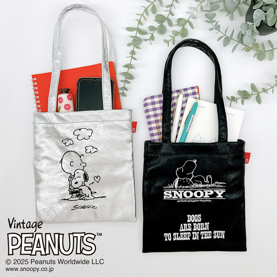 【クリックポスト/時間指定不可】【ROOTOTE】8446 IP.BR.メタリック.Peanuts-0Q トートバッグ スヌーピー かわいい 普段使い レディース ギフト ブラック