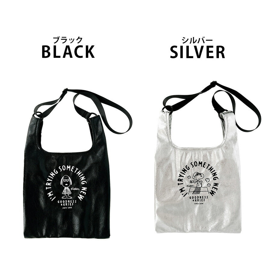 【クリックポスト/時間指定不可】【ROOTOTE】8447 IP.BS.メタリック.Peanuts-0Q トートバッグ スヌーピー かわいい 普段使い レディース ギフト ブラック