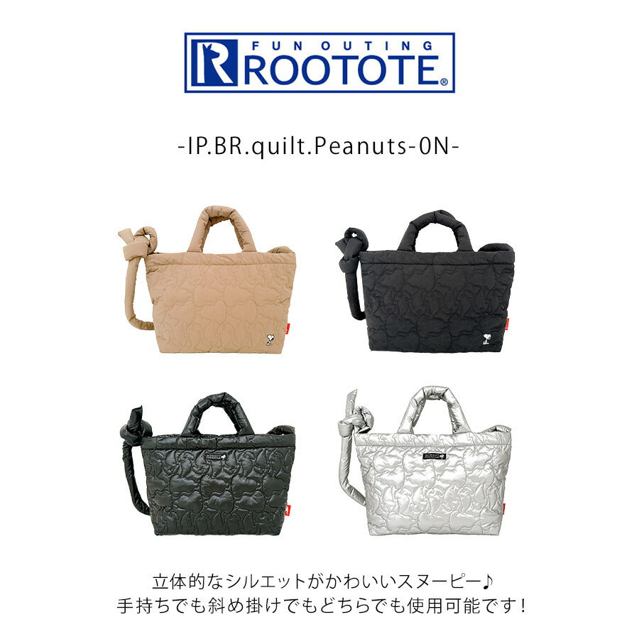 【ROOTOTE】8450 IP.BR.quilt.Peanuts-0N トートバッグ 斜め掛け 手持ち スヌーピー かわいい 普段使い 使いやすい レディース ギフト ブラック