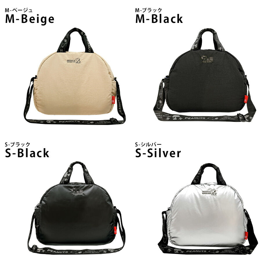 【ROOTOTE】8454 IP.BR.MedPadded.Peanuts-0S 斜め掛け ボストン ショルダー スヌーピー かわいい 普段使い 使いやすい レディース ギフト プレゼント ブラック