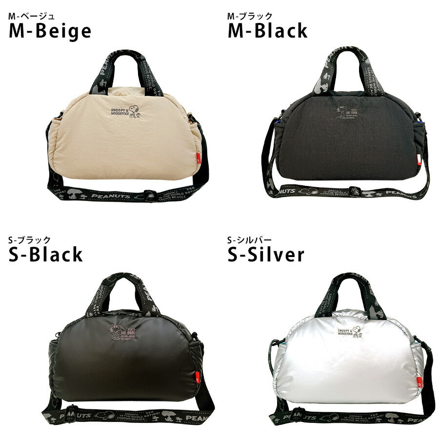 【レターパック配送/時間指定不可】【ROOTOTE】8455 IP.デリ.Padded.Peanuts-0S 斜め掛け ボストン ショルダー スヌーピー かわいい レディース ギフト ブラック