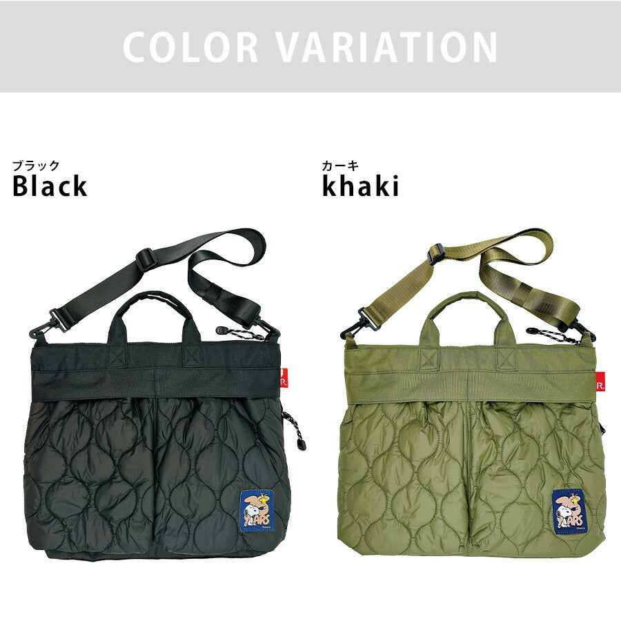 【ROOTOTE】8456 IP.A4w.パフ.Peanuts-0R 斜め掛け 手持ち ショルダー スヌーピー かわいい 使いやすい 普段使い レディース プレゼント ギフト ブラック