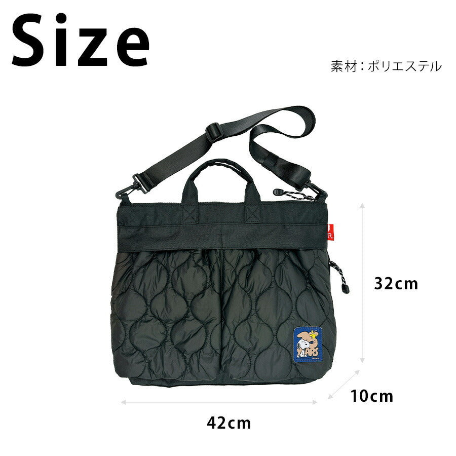 【ROOTOTE】8456 IP.A4w.パフ.Peanuts-0R 斜め掛け 手持ち ショルダー スヌーピー かわいい 使いやすい 普段使い レディース プレゼント ギフト ブラック