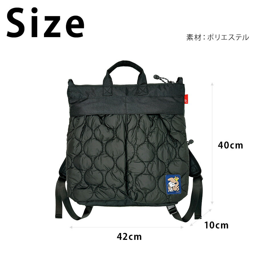 【ROOTOTE】8457 IP.セオルー.パフ.Peanuts-0R 手持ち リュック 2WAY かばん スヌーピー かわいい 使いやすい 普段使い レディース プレゼント ギフト ブラック