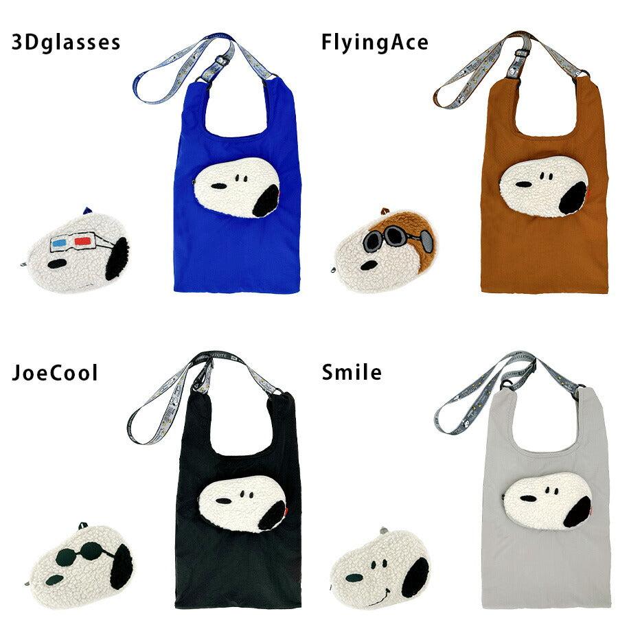 【クリックポスト/時間指定不可】【ROOTOTE】8458 IP.RS.Peanuts-0P エコバッグ 手持ち 斜め掛け スヌーピー かわいい レディース プレゼント ギフト ブラック
