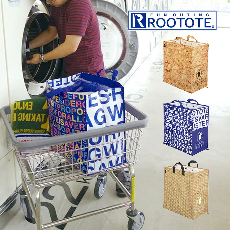 【ROOTOTE】 9680 ゴミ箱にもなるトートバッグ 45L 大容量 軽量 ダストボックス 水に強い かばん バッグ シンプル レディース ギフト プレゼント ブラック
