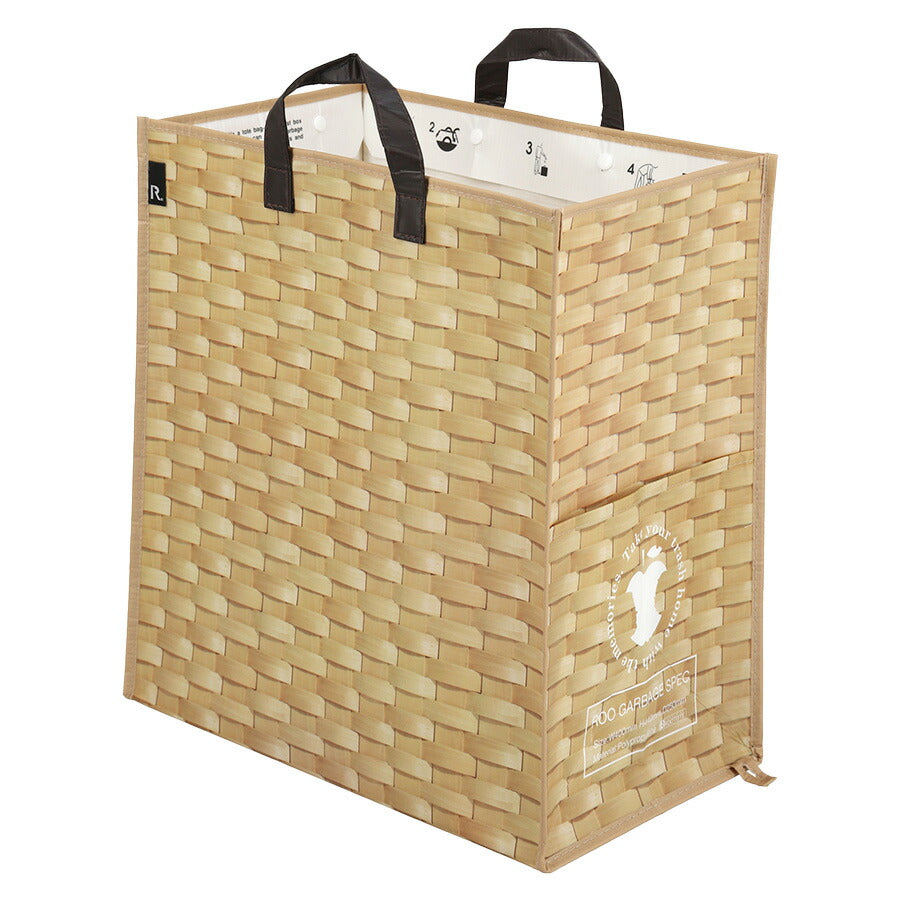【ROOTOTE】 9680 ゴミ箱にもなるトートバッグ 45L 大容量 軽量 ダストボックス 水に強い かばん バッグ シンプル レディース ギフト プレゼント ブラック