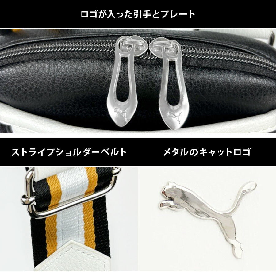 【PUMA】J20314 セッション ミニショルダーバッグ メンズ 斜め掛け かばん カバン 鞄 バッグ ショルダー シンプル プーマ ホワイト ブラック オレンジ 使いやすい かっこいい おしゃれ お出かけ 普段使い 日常 大人 父の日 敬老の日