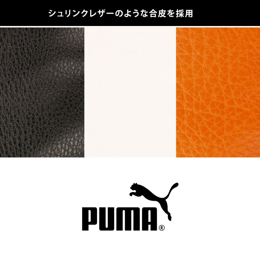 【PUMA】J20315 セッション ショルダーバッグ メンズ 斜め掛け かばん カバン 鞄 バッグ ショルダー シンプル プーマ ホワイト ブラック オレンジ 使いやすい かっこいい おしゃれ お出かけ 普段使い 日常 大人 父の日 敬老の日