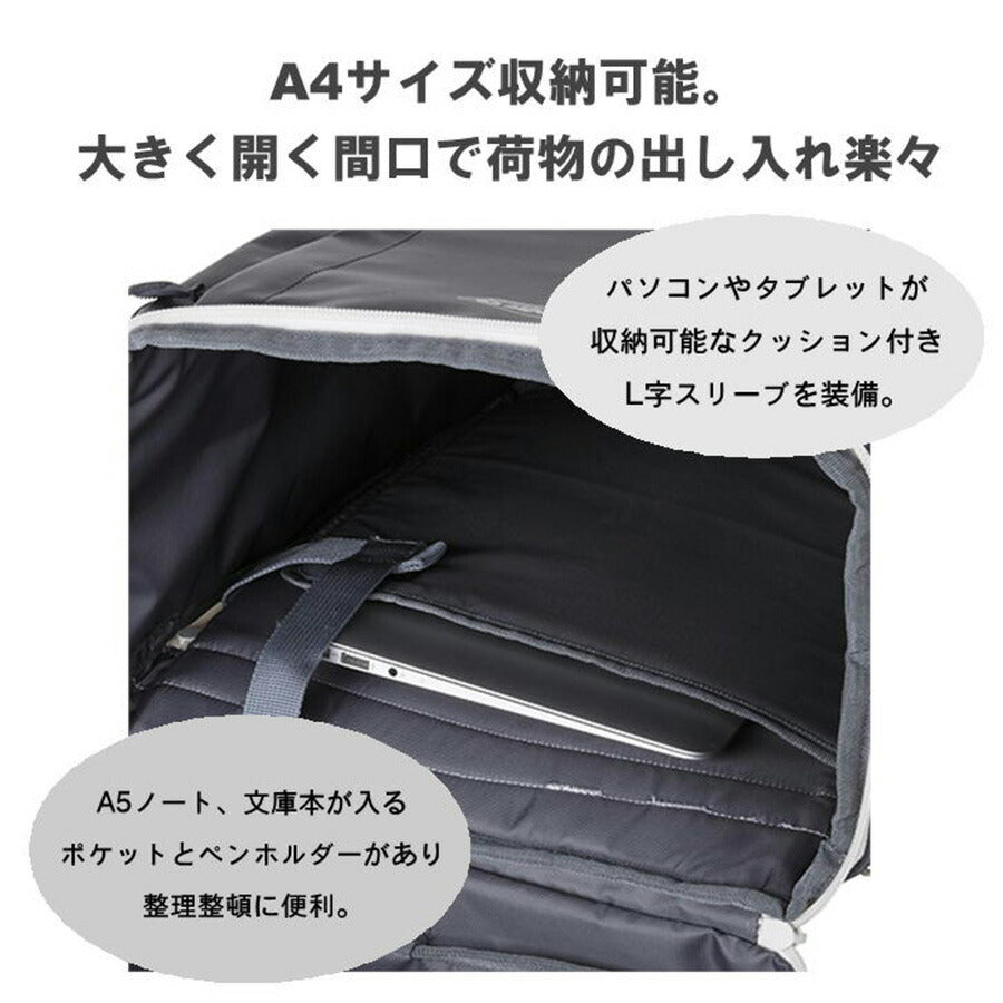 Coleman コールマン SHIELD25 シールド25 リュック バックパック 25L スクエア メンズ レディース シンプル カジュアル アウトドア 通学 学生 社会人 旅行 部活 合宿 習い事 ジム おしゃれ 人気 送料無料 バッグ 鞄