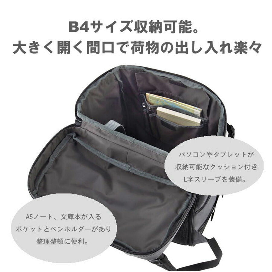 Coleman コールマン SHIELD30 シールド30 リュック バックパック 30L スクエア メンズ レディース シンプル カジュアル アウトドア 通学 学生 社会人 旅行 部活 合宿 習い事 ジム おしゃれ 人気 送料無料 バッグ 鞄