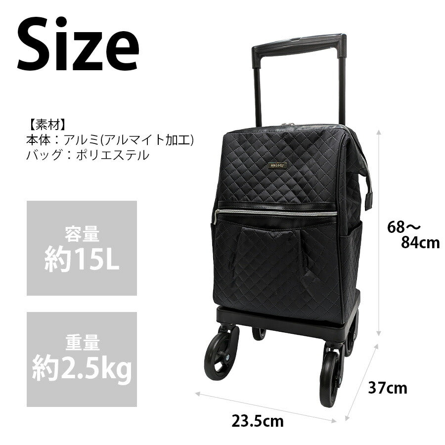 【島製作所】 melody-sg メロディ スムーズグランデ お買い物キャリー シルバーカー 横押しタイプ 外出 旅行 保冷バッグ 軽量 アーガイル 敬老の日 母の日