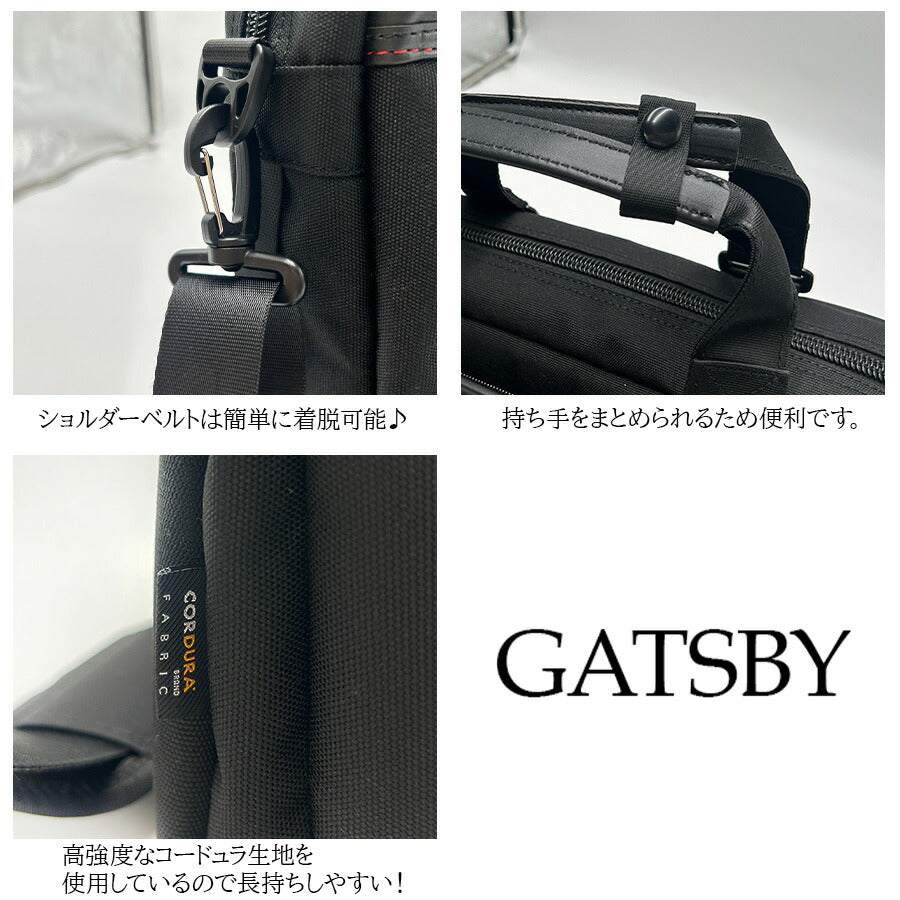 【当店オリジナルエコバッグプレゼント中!】【GATSBY】103-11032 ビジネスバッグ かばん カバン 鞄 バッグ 手持ち ショルダー 2WAY 日常 普段使い 使いやすい 便利 多機能 シンプル ギャッツビー ブラック おしゃれ ユニセックス 通勤 会社 営業