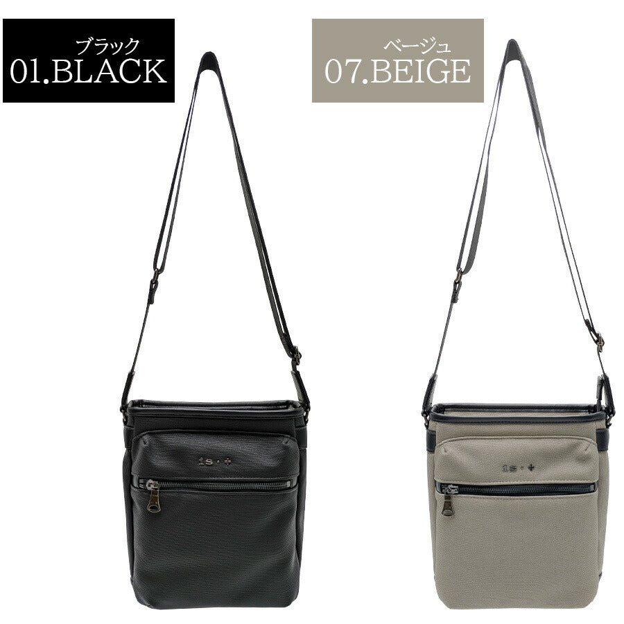 【is+】230-02950 縦型ショルダーS ユニセックス 斜め掛け かばん カバン 鞄 バッグ シンプル アイエスプラス ブラック ベージュ 使いやすい お出かけ 普段使い 通学 通勤 ビジネス おしゃれ 多機能 便利