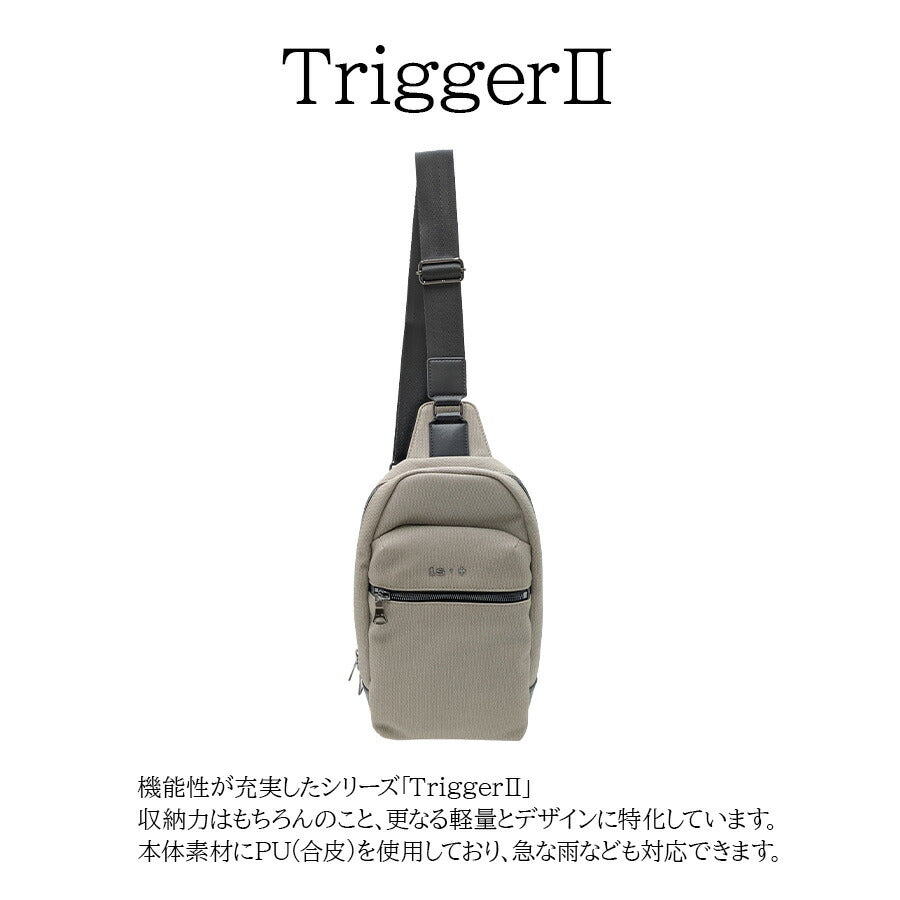 【is+】230-02954 ボディバッグ ユニセックス 斜め掛け かばん カバン 鞄 バッグ シンプル アイエスプラス ベージュ 使いやすい お出かけ 普段使い 通学 通勤 ビジネス おしゃれ 多機能 便利